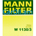 MANN-FILTER W 1130/3
